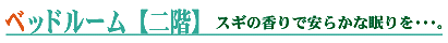 Qexbh[
