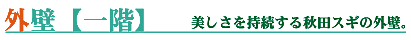 Oǉ