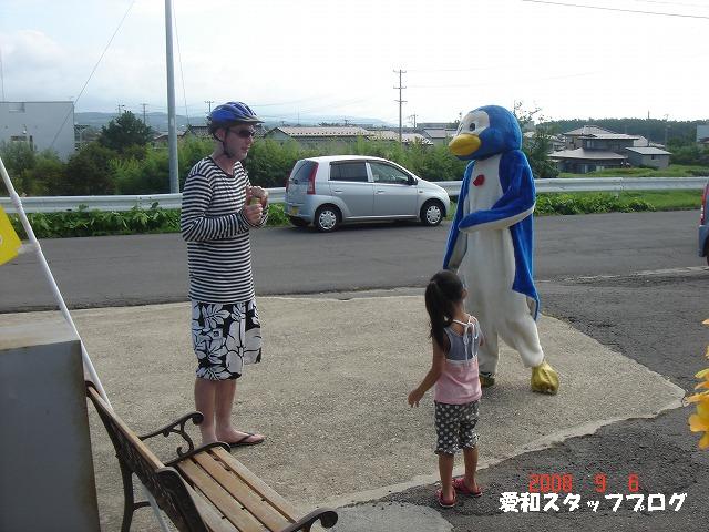 アップロードファイル 59KB