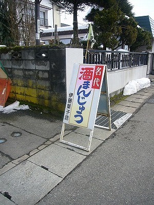 アップロードファイル 72KB