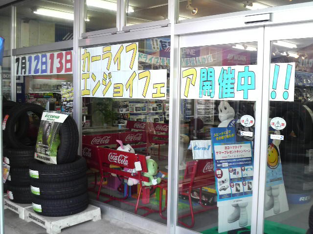 アップロードファイル 68KB
