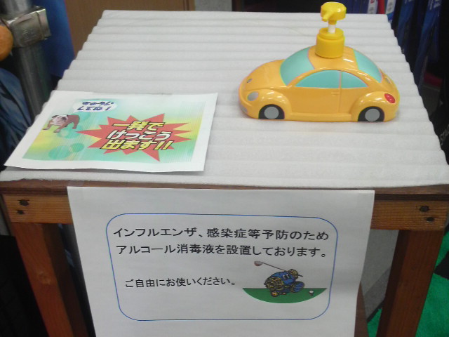 アップロードファイル 66KB