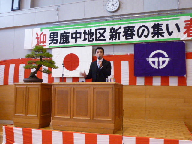 武田豆腐店 社長の釣り日記