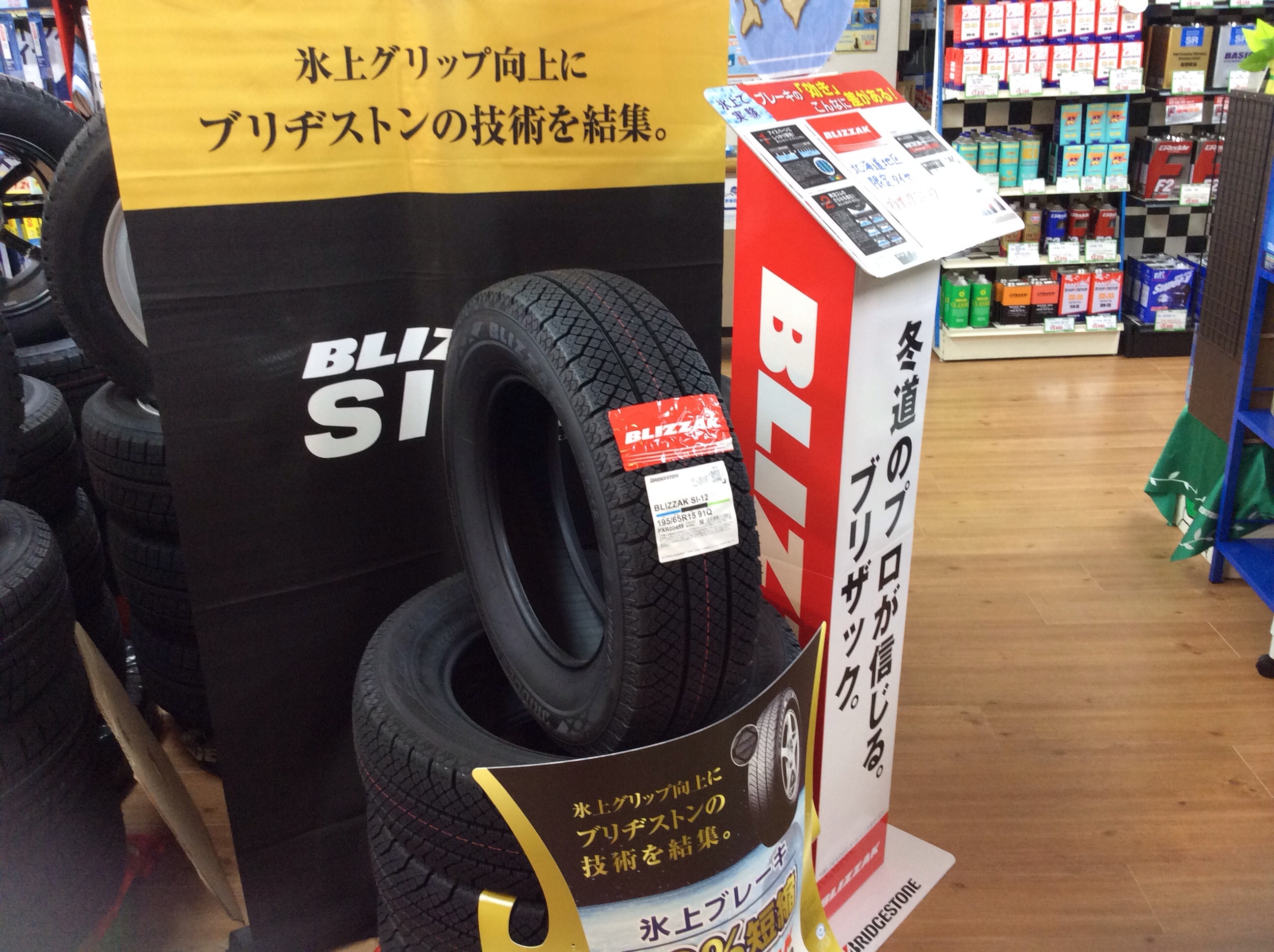 アップロードファイル 1,378KB