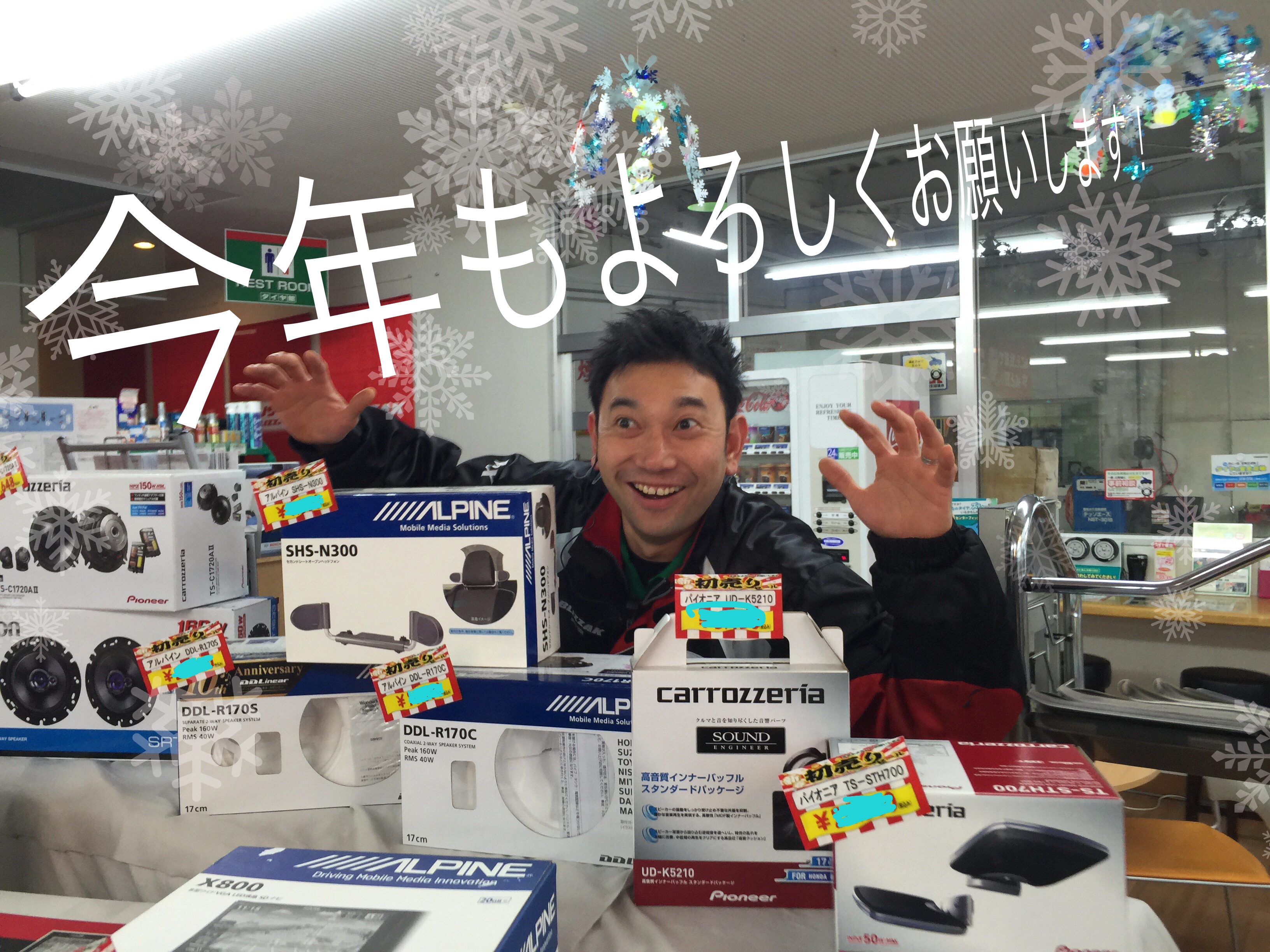 アップロードファイル 2,449KB