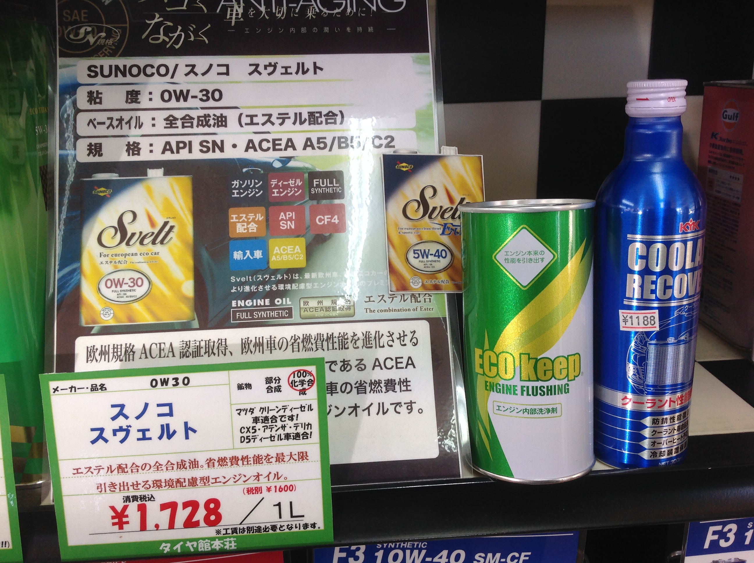 アップロードファイル 1,572KB