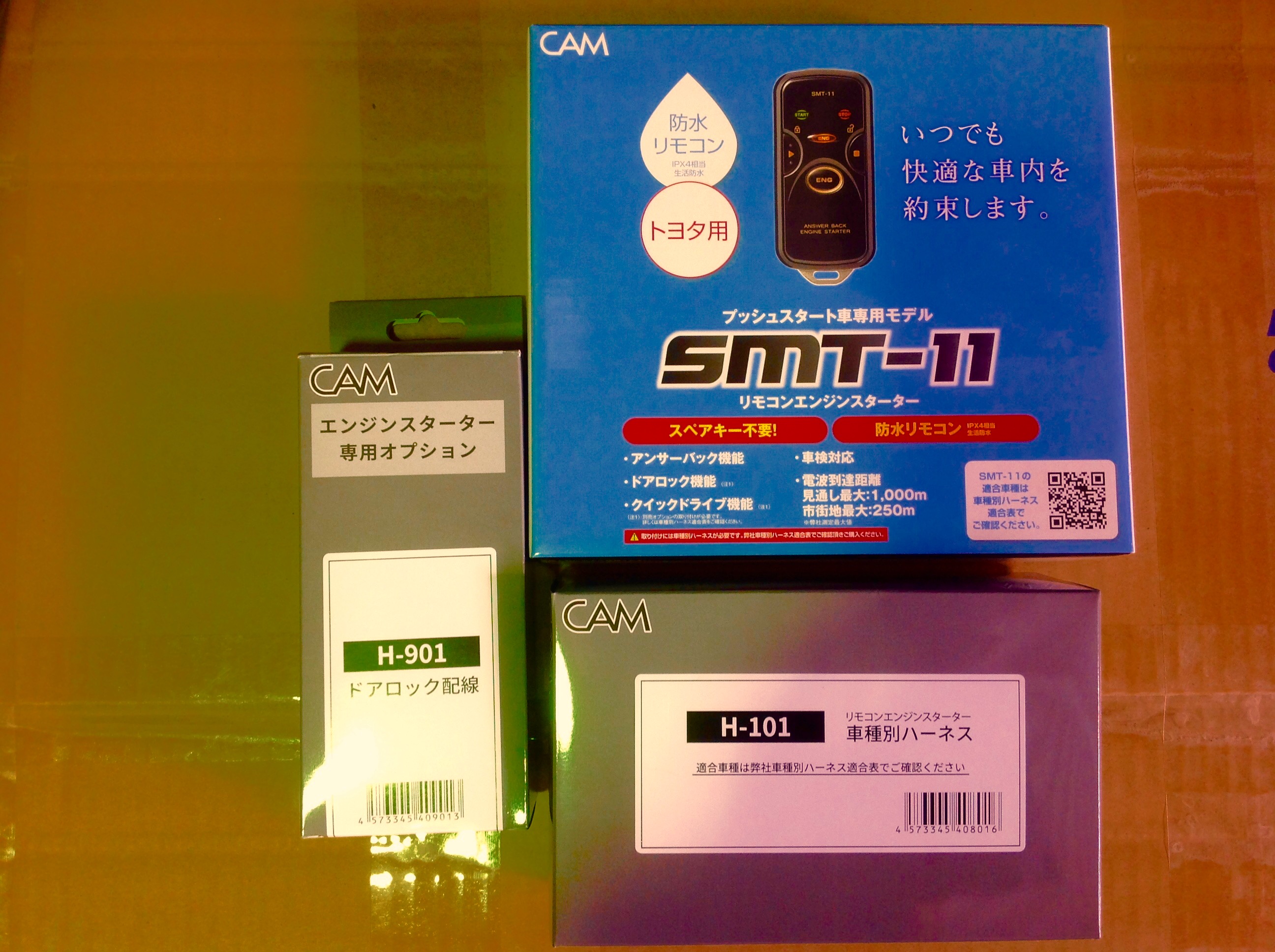 アップロードファイル 904KB