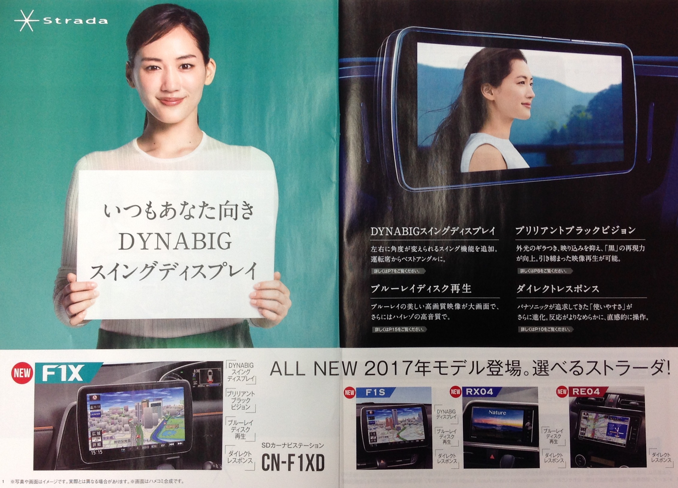 アップロードファイル 743KB