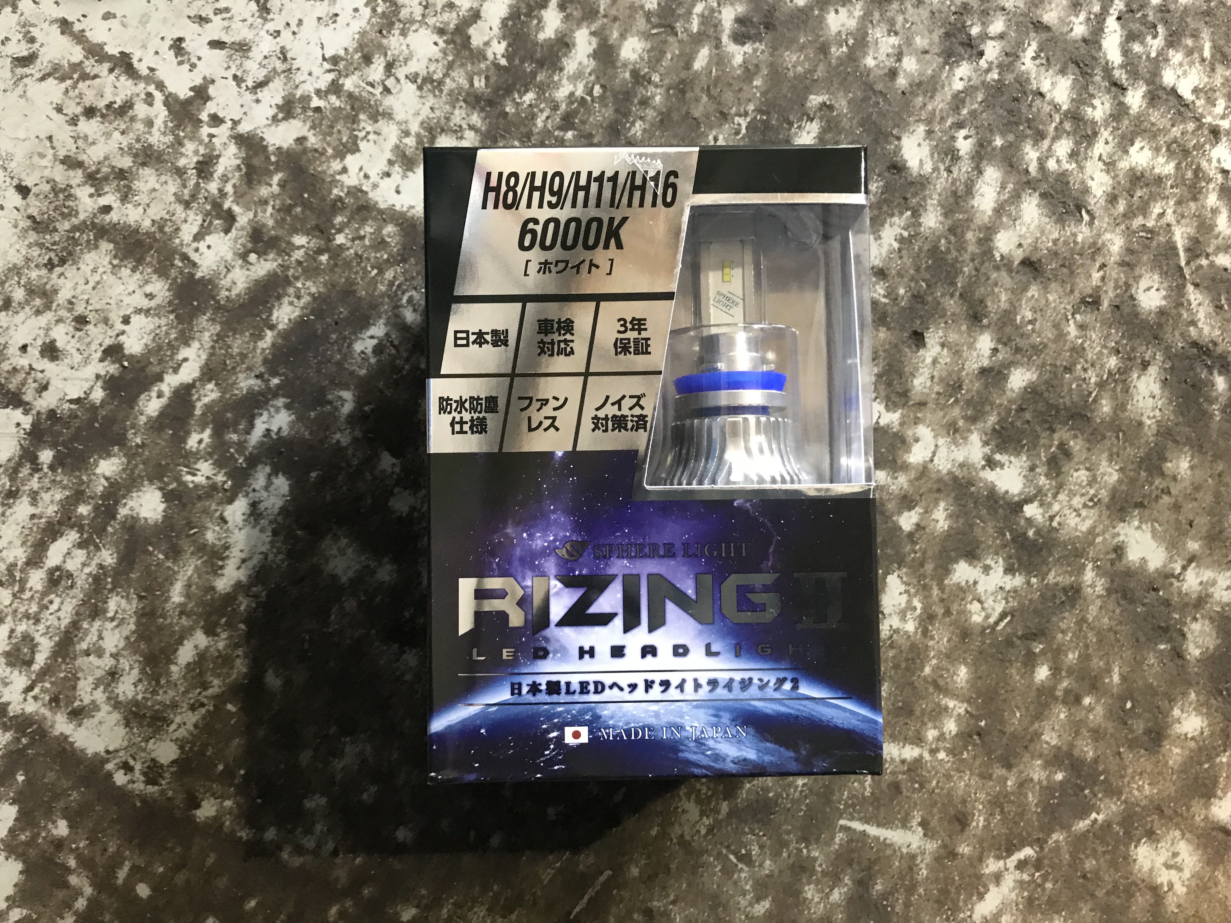 アップロードファイル 2,727KB