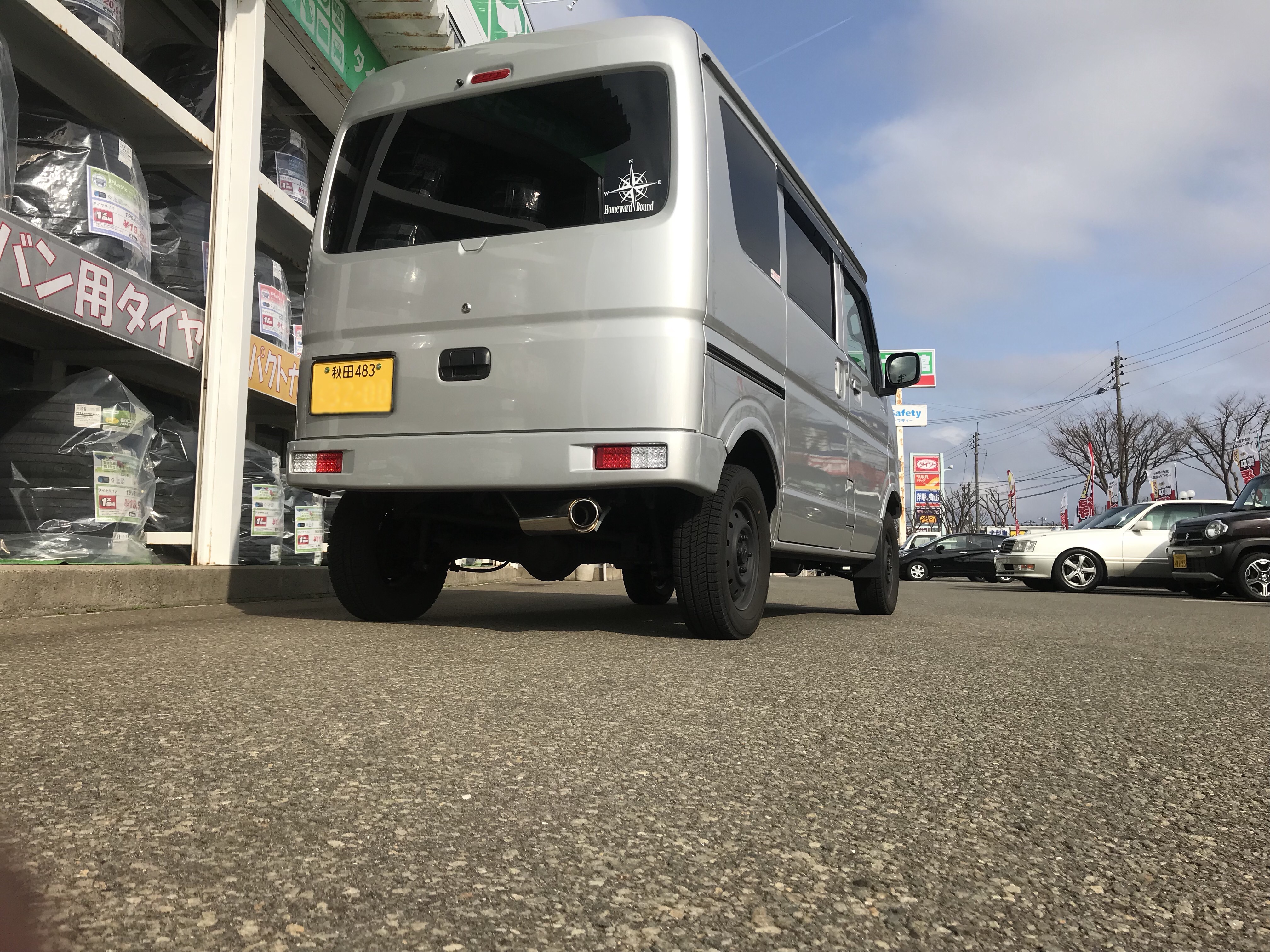 アップロードファイル 2,899KB